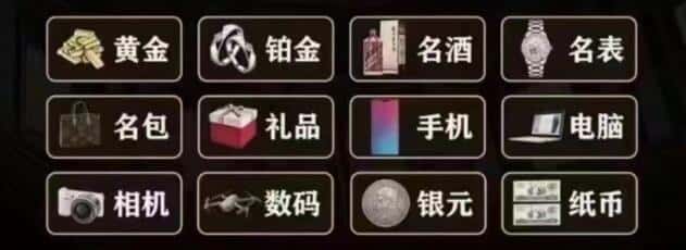 莆田回收烟酒