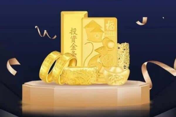 莆田回收黄金
